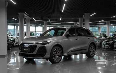 Audi Q5, 2026 год, 6 350 000 рублей, 1 фотография