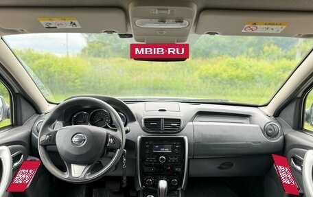 Nissan Terrano III, 2018 год, 1 400 000 рублей, 8 фотография