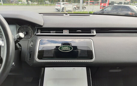 Land Rover Range Rover Velar I, 2019 год, 3 750 000 рублей, 15 фотография