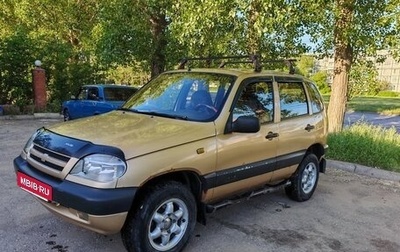 Chevrolet Niva I рестайлинг, 2005 год, 260 000 рублей, 1 фотография