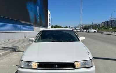 Toyota Cresta, 1994 год, 450 000 рублей, 1 фотография
