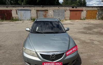 Mazda 6, 2004 год, 258 000 рублей, 1 фотография