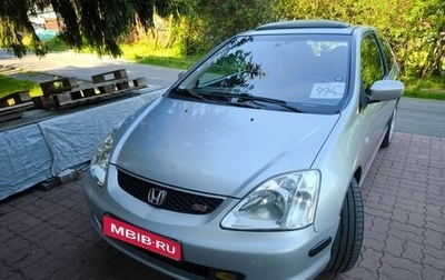 Honda Civic VII, 2003 год, 620 000 рублей, 1 фотография