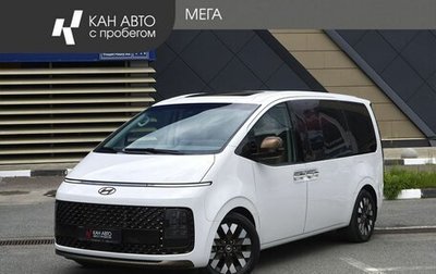 Hyundai Staria, 2023 год, 5 600 000 рублей, 1 фотография