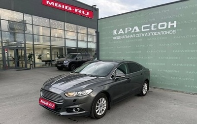 Ford Mondeo V, 2019 год, 1 995 000 рублей, 1 фотография