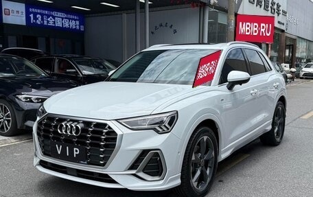 Audi Q3, 2022 год, 2 365 029 рублей, 1 фотография