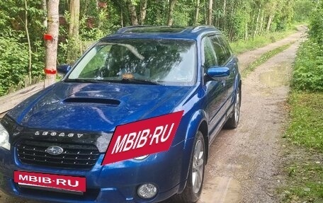 Subaru Outback III, 2004 год, 900 000 рублей, 22 фотография
