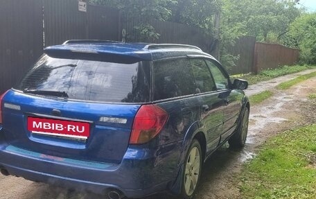 Subaru Outback III, 2004 год, 900 000 рублей, 16 фотография