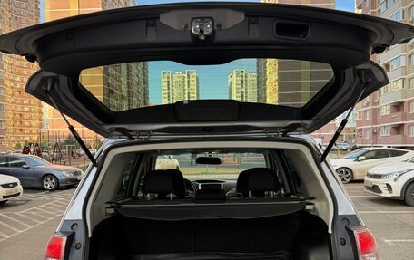Subaru Forester, 2008 год, 1 199 000 рублей, 12 фотография