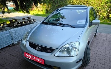 Honda Civic VII, 2003 год, 620 000 рублей, 3 фотография