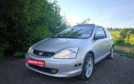 Honda Civic VII, 2003 год, 620 000 рублей, 14 фотография