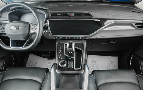 Geely Atlas, 2023 год, 2 449 000 рублей, 13 фотография