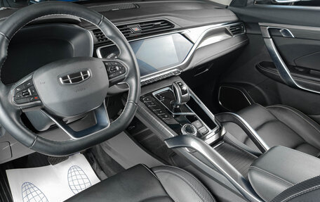 Geely Atlas, 2023 год, 2 449 000 рублей, 8 фотография