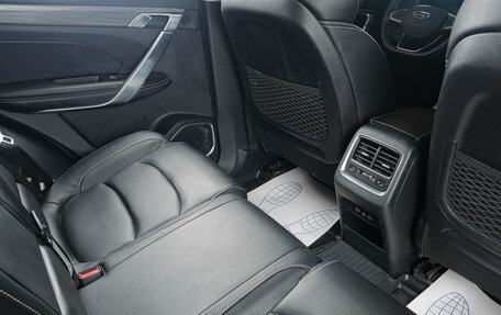 Geely Atlas, 2023 год, 2 449 000 рублей, 10 фотография