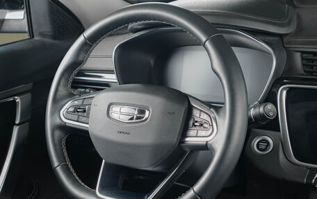 Geely Atlas, 2023 год, 2 449 000 рублей, 12 фотография