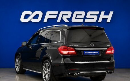 Mercedes-Benz GLS, 2016 год, 4 600 000 рублей, 2 фотография