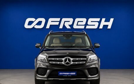 Mercedes-Benz GLS, 2016 год, 4 600 000 рублей, 3 фотография