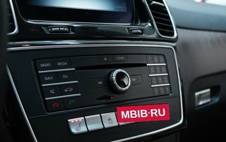 Mercedes-Benz GLS, 2016 год, 4 600 000 рублей, 20 фотография