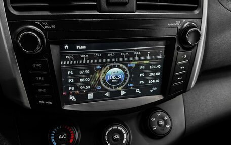 Lifan X60 I рестайлинг, 2016 год, 810 000 рублей, 9 фотография