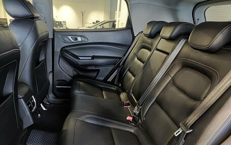 Chery Tiggo 4 I рестайлинг, 2021 год, 1 341 000 рублей, 15 фотография