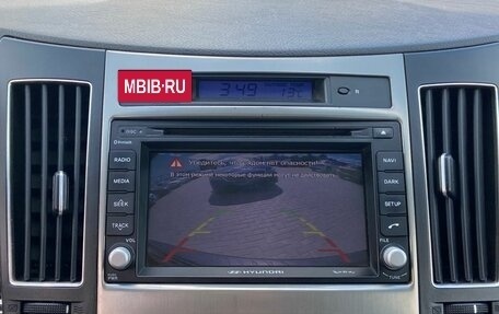 Hyundai ix55, 2010 год, 1 125 000 рублей, 27 фотография