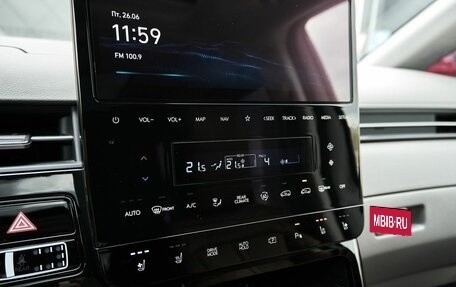 Hyundai Staria, 2023 год, 5 600 000 рублей, 10 фотография