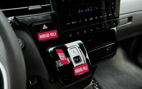 Hyundai Staria, 2023 год, 5 600 000 рублей, 11 фотография