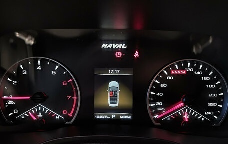 Haval Jolion, 2022 год, 1 699 000 рублей, 16 фотография