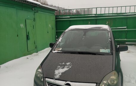 Opel Zafira B, 2014 год, 390 000 рублей, 6 фотография