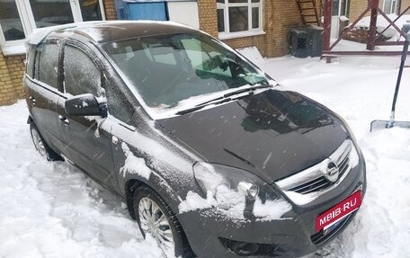 Opel Zafira B, 2014 год, 390 000 рублей, 5 фотография