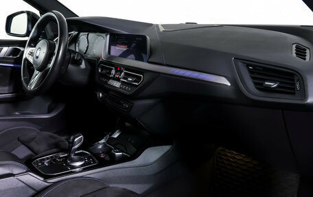 BMW 2 серия F44, 2020 год, 2 650 000 рублей, 11 фотография