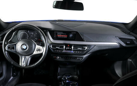 BMW 2 серия F44, 2020 год, 2 650 000 рублей, 13 фотография