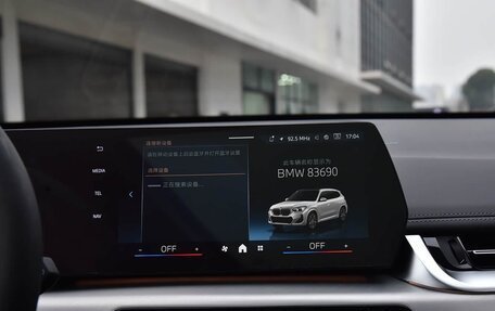 BMW X1, 2026 год, 4 827 000 рублей, 12 фотография