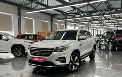 Changan CS75 I рестайлинг, 2020 год, 1 575 000 рублей, 1 фотография
