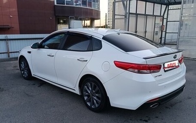 KIA Optima IV, 2017 год, 1 970 000 рублей, 1 фотография