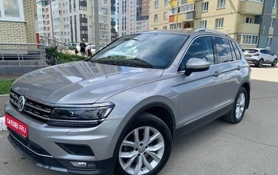 Volkswagen Tiguan II, 2019 год, 2 700 000 рублей, 1 фотография