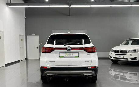 Changan CS75 I рестайлинг, 2020 год, 1 575 000 рублей, 4 фотография