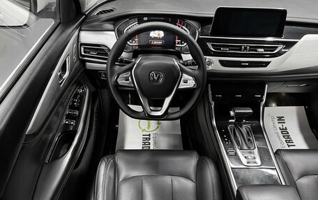 Changan CS75 I рестайлинг, 2020 год, 1 575 000 рублей, 11 фотография