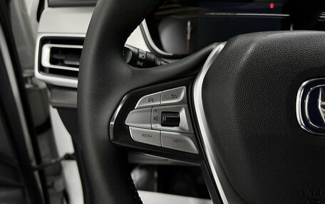 Changan CS75 I рестайлинг, 2020 год, 1 575 000 рублей, 19 фотография