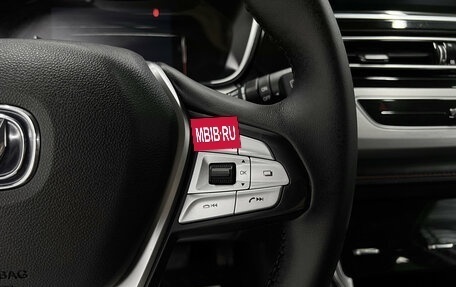 Changan CS75 I рестайлинг, 2020 год, 1 575 000 рублей, 20 фотография