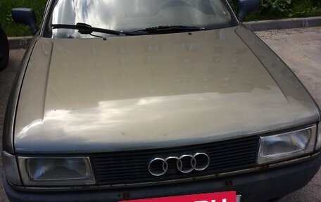 Audi 80, 1989 год, 195 000 рублей, 5 фотография