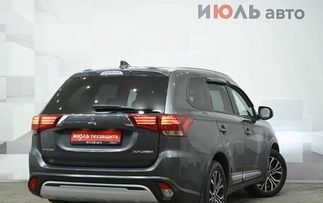 Mitsubishi Outlander III рестайлинг 3, 2019 год, 2 280 000 рублей, 7 фотография