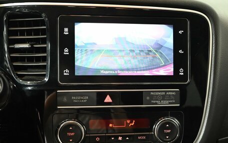 Mitsubishi Outlander III рестайлинг 3, 2019 год, 2 280 000 рублей, 16 фотография