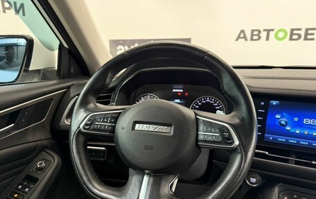 Haval F7 I, 2020 год, 1 785 000 рублей, 12 фотография