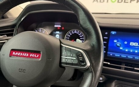 Haval F7 I, 2020 год, 1 785 000 рублей, 16 фотография