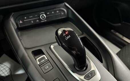 Haval F7 I, 2020 год, 1 785 000 рублей, 19 фотография