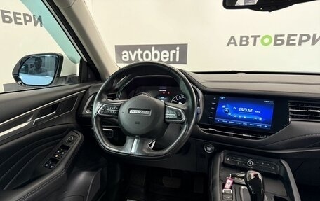 Haval F7 I, 2020 год, 1 785 000 рублей, 13 фотография
