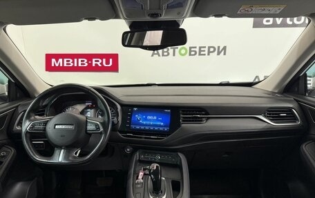 Haval F7 I, 2020 год, 1 785 000 рублей, 14 фотография