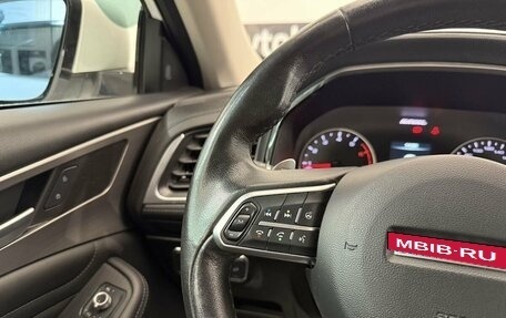 Haval F7 I, 2020 год, 1 785 000 рублей, 17 фотография