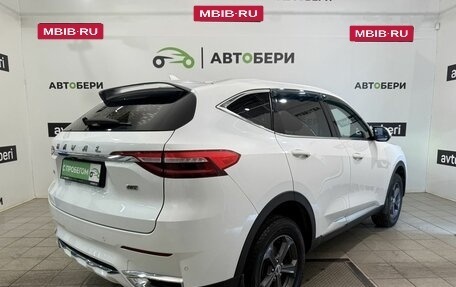 Haval F7 I, 2020 год, 1 785 000 рублей, 5 фотография